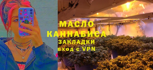 герыч Верея