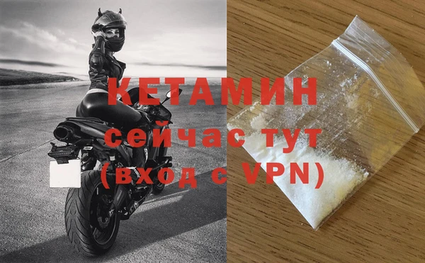 apvp Верхний Тагил