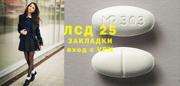 мяу мяу мука Верхнеуральск