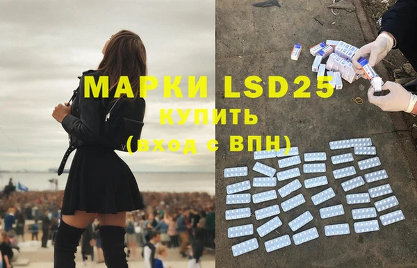 apvp Верхний Тагил