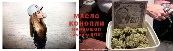 мдпв Бугульма