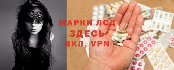герыч Верея