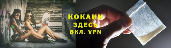 мяу мяу мука Верхнеуральск
