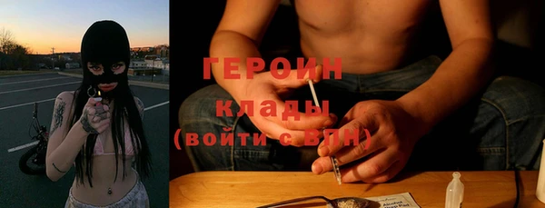 мдпв Бугульма
