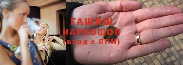 мдпв Бугульма