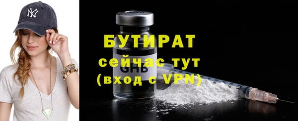 мдпв Бугульма