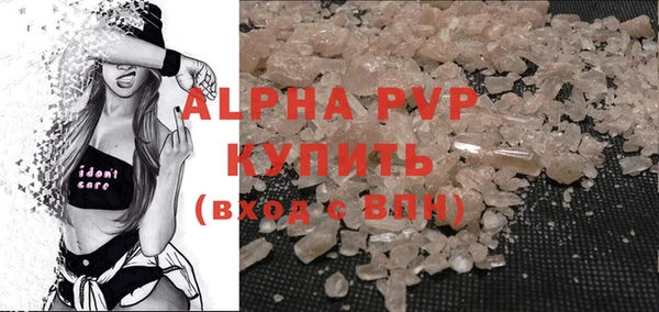 мдпв Бугульма