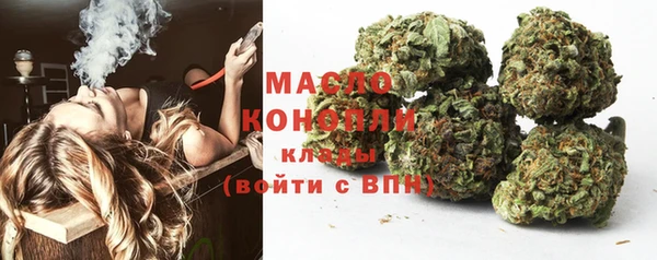 мдпв Бугульма