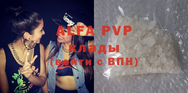 мдпв Бугульма