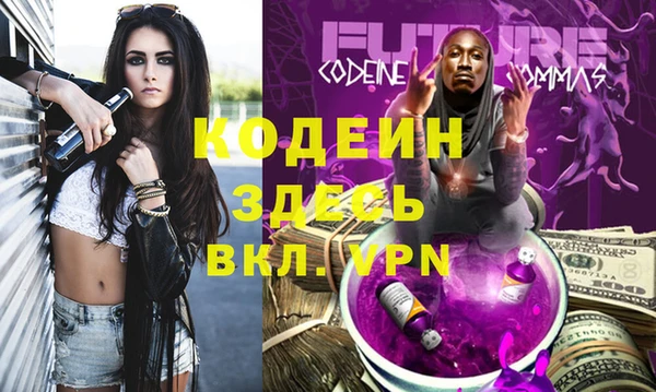 apvp Верхний Тагил