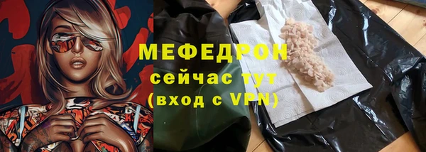 apvp Белокуриха