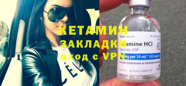 мдпв Бугульма