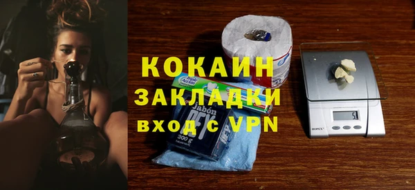 мяу мяу мука Верхнеуральск