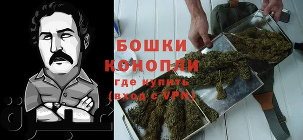 мяу мяу мука Верхнеуральск