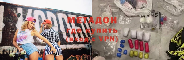 мяу мяу мука Верхнеуральск