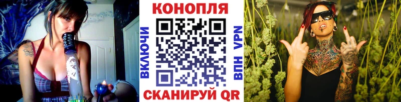 Бошки Шишки ГИДРОПОН  магазин продажи наркотиков  Воскресенск 